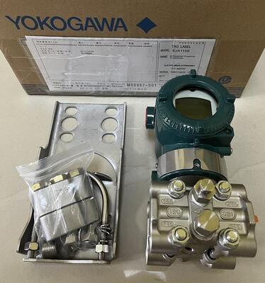 YOKOGAWA EJA530E In-Line Mount Gauge Pressure Transmitter EJA530E-JAS7N-012EL/HE