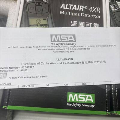 MSA Altair 4XR MULTIGAS DETECTOR
