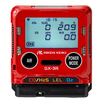 Riken Keiki Gx-3r Pro Cinco Monitor de gas GX-3R / GX-3R Pro RKI Instrumentos Detector de gas